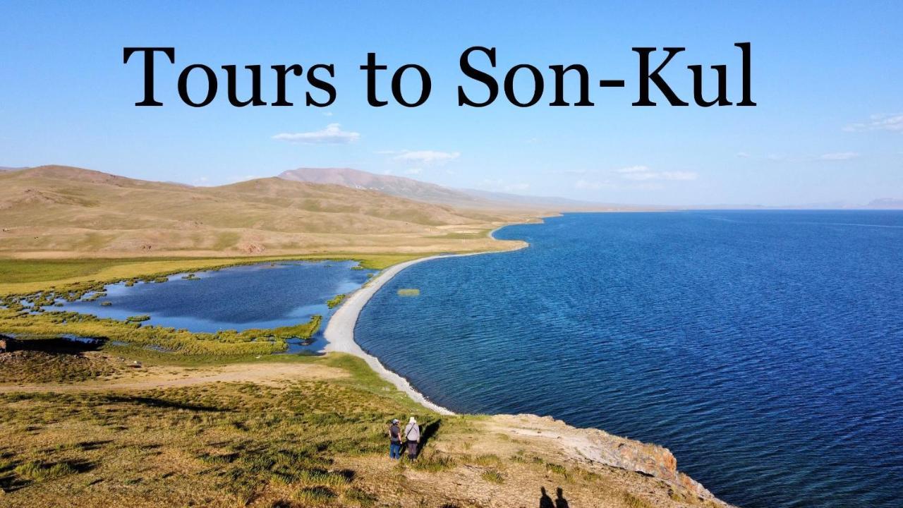 Kochkor Guest House Mira מראה חיצוני תמונה